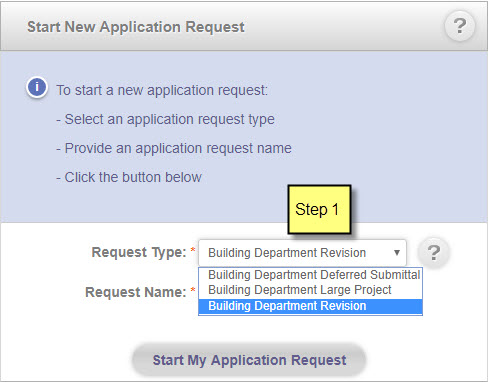 Revision Submittal Application Process - Image of Step 1 of Request