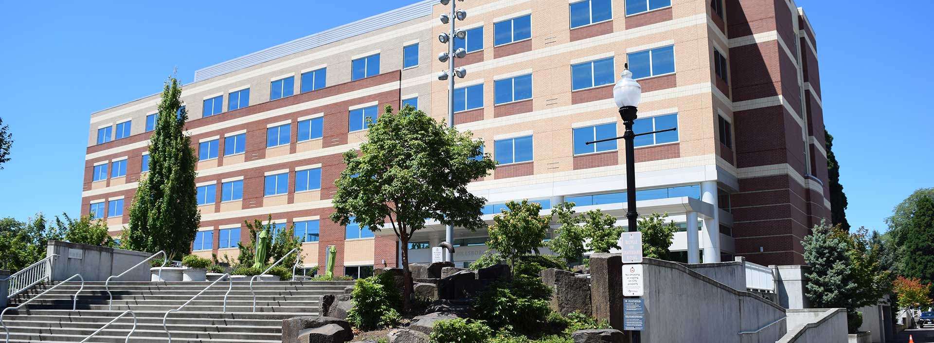 The South Entrance to the Hillsboro Civic Center