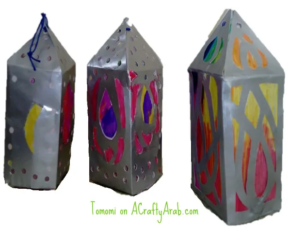 Ramadan paper geometric lantern craft by A Crafty Arab website