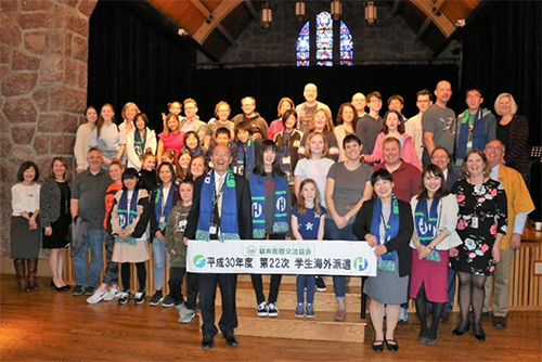 Students and staff from Hillsboro and Fukuroi, Japan