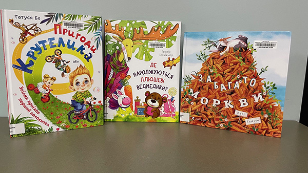 Three Ukrainian Children's Books